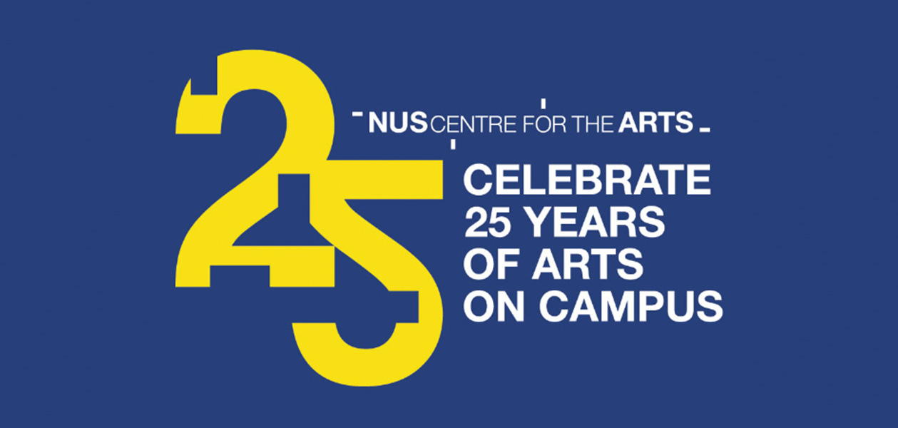 25 Years of the Arts on Campus