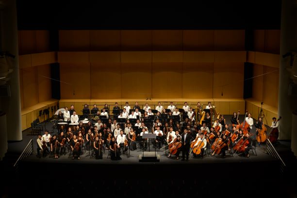 Key moments in 40 years of orchestral history